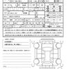 toyota corolla-cross 2025 quick_quick_6AA-ZVG13_ZVG13-1078713 image 21
