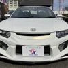 honda s660 2020 quick_quick_3BA-JW5_JW5-1201683 image 17
