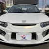 honda s660 2020 quick_quick_3BA-JW5_JW5-1201683 image 17