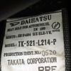 daihatsu atrai-wagon 1999 No.15409 image 18