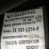 daihatsu atrai-wagon 1999 No.15409 image 17