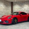 porsche 911 2018 -PORSCHE--Porsche 911 ABA-991J3--WP0ZZZ99ZJS169126---PORSCHE--Porsche 911 ABA-991J3--WP0ZZZ99ZJS169126- image 1