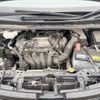 toyota voxy 2014 quick_quick_ZRR80W_ZRR80-0041510 image 18