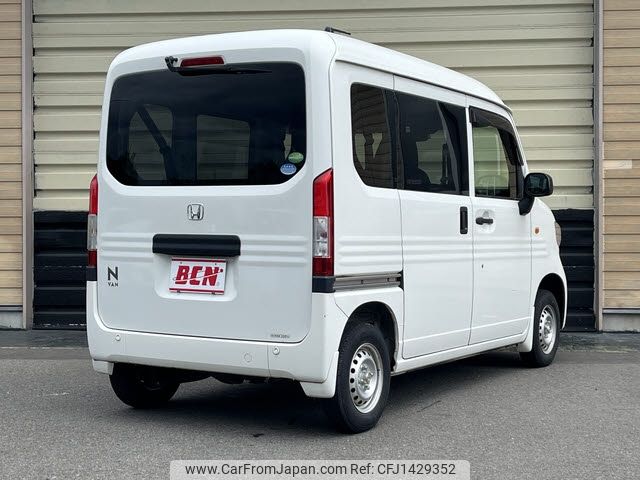 honda n-van 2019 -HONDA--N VAN HBD-JJ2--JJ2-3009321---HONDA--N VAN HBD-JJ2--JJ2-3009321- image 2