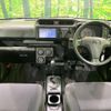 toyota probox 2017 CFJ1805286 image 2