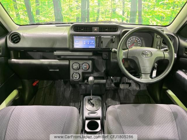 toyota probox 2017 CFJ1805286 image 2