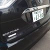 toyota estima 2014 -TOYOTA 【函館 300ﾇ3781】--Estima ACR55W--7025287---TOYOTA 【函館 300ﾇ3781】--Estima ACR55W--7025287- image 9