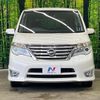 nissan serena 2016 quick_quick_FPC26_FPC26-053913 image 15