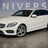 mercedes-benz c-class-station-wagon 2016 quick_quick_205242_WDD2052422F432299 image 9