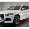 audi sq5 2018 quick_quick_ABA-FYCWGS_WAUZZZFY5J2178410 image 1