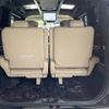 toyota alphard 2024 -TOYOTA 【つくば 301ｻ6275】--Alphard AAHH40W--0019137---TOYOTA 【つくば 301ｻ6275】--Alphard AAHH40W--0019137- image 29