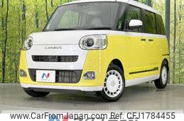 daihatsu move-canbus 2023 CFJ1784455