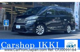 toyota vellfire 2009 -TOYOTA--Vellfire DBA-GGH25W--GGH25-8008807---TOYOTA--Vellfire DBA-GGH25W--GGH25-8008807-