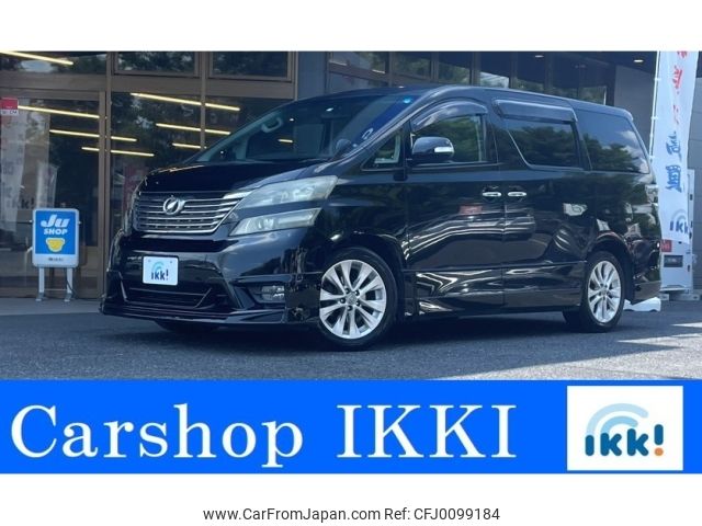 toyota vellfire 2009 -TOYOTA--Vellfire DBA-GGH25W--GGH25-8008807---TOYOTA--Vellfire DBA-GGH25W--GGH25-8008807- image 1