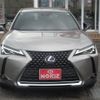 lexus ux 2021 -LEXUS 【名変中 】--Lexus UX MZAH10--2089386---LEXUS 【名変中 】--Lexus UX MZAH10--2089386- image 24