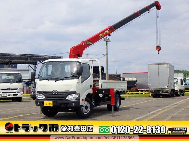toyota dyna-truck 2018 -TOYOTA--Dyna TKG-XZU650--XZU650-0010060---TOYOTA--Dyna TKG-XZU650--XZU650-0010060- image 1