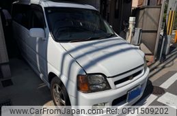honda stepwagon 1999 CFJ1509202