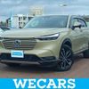 honda vezel 2022 quick_quick_6AA-RV5_RV5-1039996 image 1