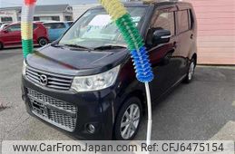 mazda flair 2013 CFJ6475154