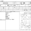 suzuki carry-truck 2000 -SUZUKI--Carry Truck GD-DB52T--DB52T-182409---SUZUKI--Carry Truck GD-DB52T--DB52T-182409- image 3