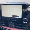 lexus nx 2023 CFJ1703182 image 17