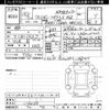suzuki xbee 2018 CFJ1642858 image 3