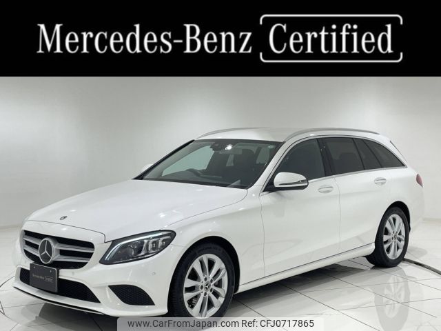 mercedes-benz c-class-station-wagon 2018 -MERCEDES-BENZ--Benz C Class Wagon DAA-205277C--WDD2052772F782646---MERCEDES-BENZ--Benz C Class Wagon DAA-205277C--WDD2052772F782646- image 1