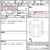 suzuki hustler 2019 quick_quick_DAA-MR41S_MR41S-369650 image 14
