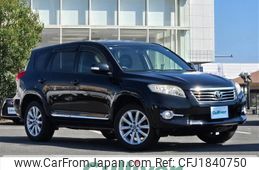 toyota vanguard 2013 CFJ1840750