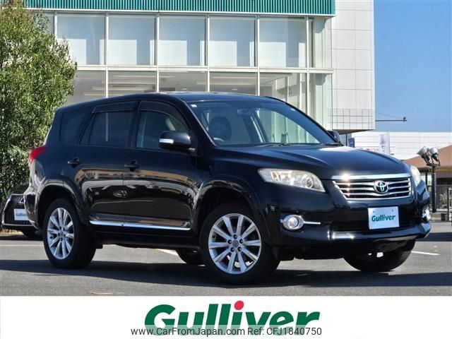 toyota vanguard 2013 CFJ1840750 image 1