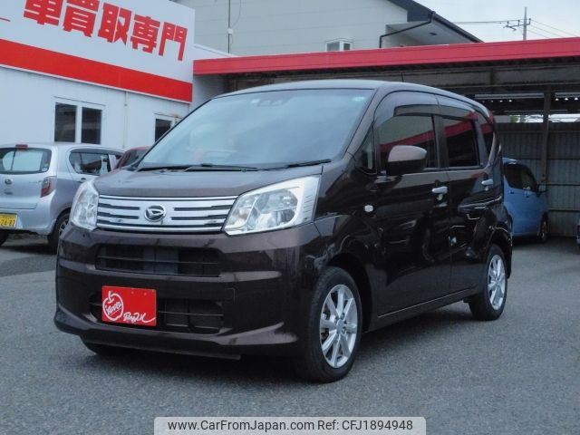 daihatsu move 2020 CFJ1894948 image 2