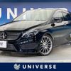 mercedes-benz b-class 2015 CFJ1545251 image 1