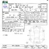honda stepwagon 2020 CFJ1695494 image 3