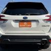 subaru forester 2020 CFJ1887425 image 9