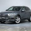 audi q5 2019 -AUDI--Audi Q5 LDA-FYDETS--WAUZZZFYXK2091944---AUDI--Audi Q5 LDA-FYDETS--WAUZZZFYXK2091944- image 1