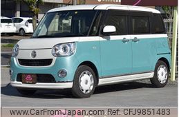 daihatsu move-canbus 2018 quick_quick_LA800S_LA800S-0090324