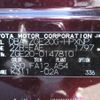 toyota wish 2012 Y2025030030F-21 image 10