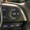toyota harrier 2020 CFJ1791999 image 5