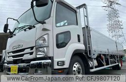 isuzu forward 2020 GOO_NET_EXCHANGE_0500521A30240520W001