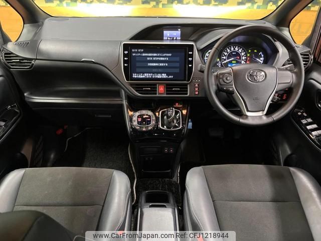 toyota noah 2020 quick_quick_ZWR80W_ZWR80-0459873 image 2