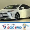 toyota prius 2021 -TOYOTA--Prius 6AA-ZVW51--ZVW51-6213075---TOYOTA--Prius 6AA-ZVW51--ZVW51-6213075- image 1