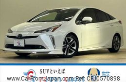 toyota prius 2021 -TOYOTA--Prius 6AA-ZVW51--ZVW51-6213075---TOYOTA--Prius 6AA-ZVW51--ZVW51-6213075-