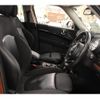 mini mini-others 2017 CFJ1403747 image 4