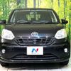 toyota passo 2017 CFJ1707430 image 14