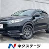 honda vezel 2014 -HONDA--VEZEL DAA-RU3--RU3-1013370---HONDA--VEZEL DAA-RU3--RU3-1013370- image 1