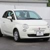 fiat 500 2016 quick_quick_31209_ZFA3120000J419831 image 9