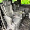 toyota alphard 2025 CFJ1671584 image 10