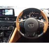 toyota supra 2024 CFJ1675641 image 15