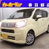 daihatsu move 2017 -DAIHATSU--Move DBA-LA150S--LA150S-0132791---DAIHATSU--Move DBA-LA150S--LA150S-0132791- image 1