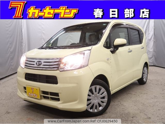 daihatsu move 2017 -DAIHATSU--Move DBA-LA150S--LA150S-0132791---DAIHATSU--Move DBA-LA150S--LA150S-0132791- image 1